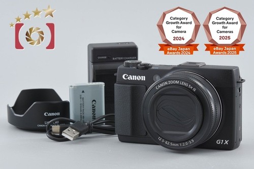 Canon powershot mark ii - canon, g1