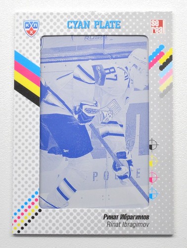 2013 sereal khl piastra di - sereal,