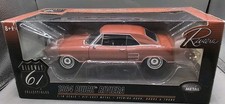 1964 Buick Riviera Coral Mist