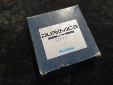 NOS NUOVO CON SCATOLA Shimano