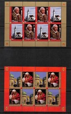 Vaticano 2007 - Foglietti