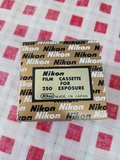 Cassetta pellicola fotografica