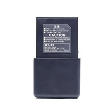 Scatola custodia batteria