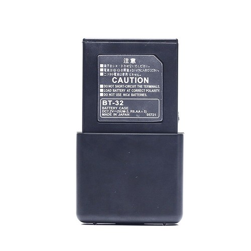 Scatola custodia batteria