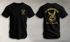 Maglietta Egitto El-Sa'ka