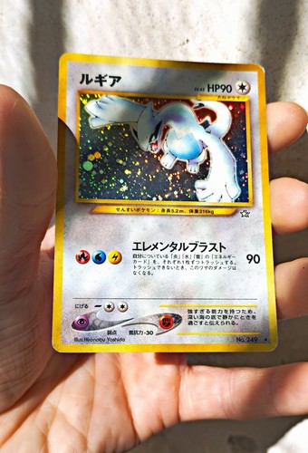 Pokemon card lugia neo genesis - card,