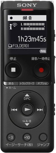 Sony icd ux570 - 4gb, portable