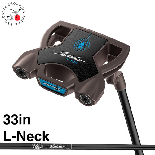 Taylormade spider tour torched - taylormade,