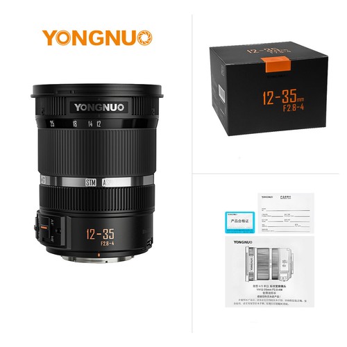 Yongnuo yn12 8 4m - yongnuo, yn12-35