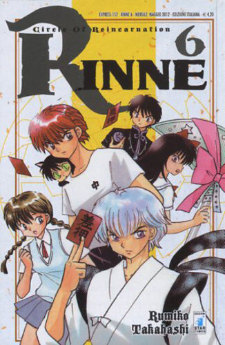 Rinne express 152 - 6,