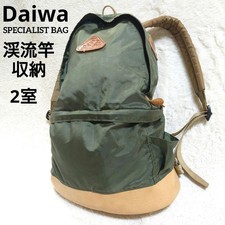 Zaino vintage Daiwa Stream in