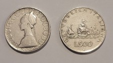MONETA - 500 LIRE IN ARGENTO