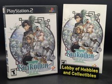 Suikoden III (Sony PlayStation