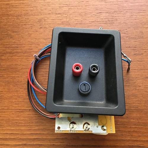 Crossover vintage dm110 - crossover,