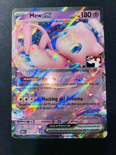 Pokemon card mew 151 - ex, 151/165