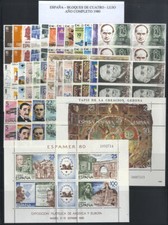 Oportunidad año 1980 - ,