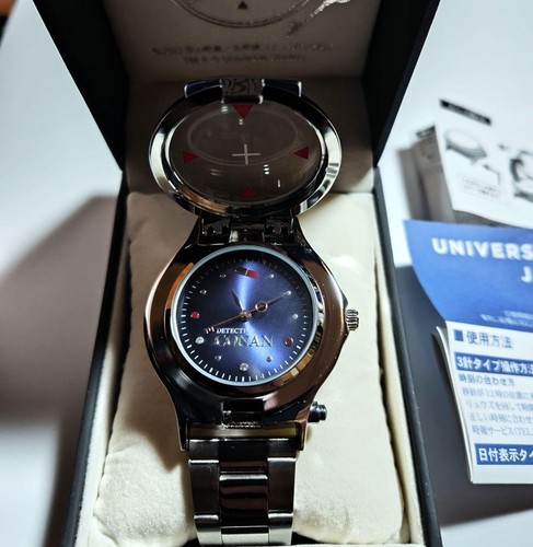 Orologio polso usj - polso,