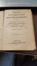 vocabolario italiano greco ed italianio greco 1868 sartorio cusani AX6