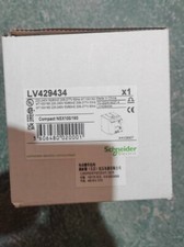 Nuovissimo meccanismo di