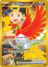 239-182 Ho-Oh Di Armonio ex