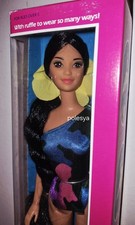 Barbie Tropical Miko 1985