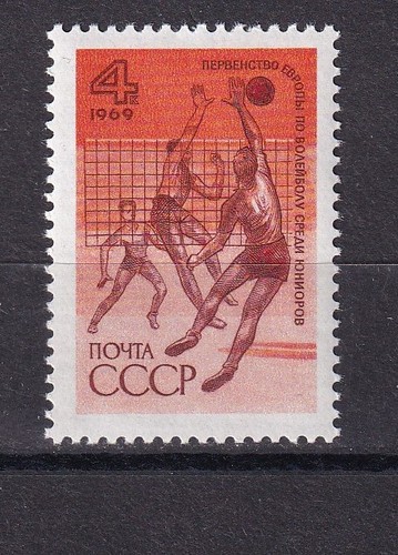 Urss cccp 3646 euro - urss/cccp,