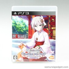 L'incisione Idolmaster