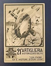 21° Reggimento Artiglieria