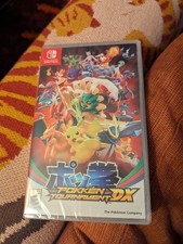 Pokken Tournament DX -
