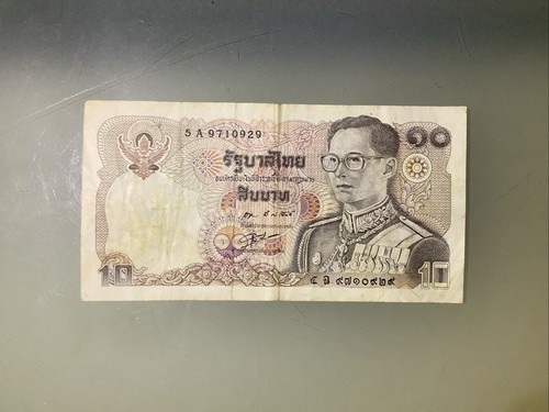 Thailand baht 1980 - thailand,
