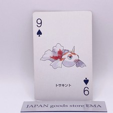 Carta da gioco Pokemon oro