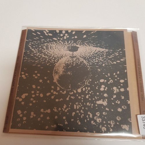 Neil young mirror - neil, hdcd
