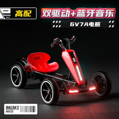 Kart elettrico pieghevole - go-kart,
