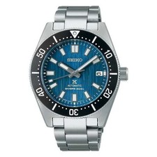 Orologio Seiko Prospex Save
