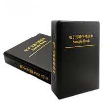 Libro kit resistenze - libro,