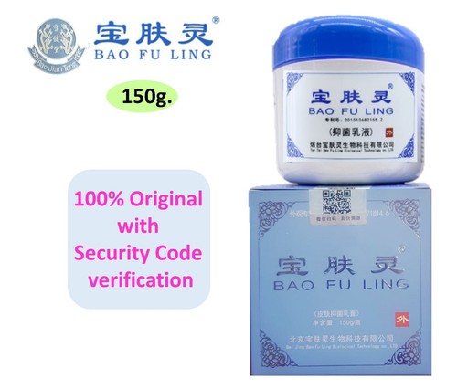 Bao ling 150g crema - bao, fu