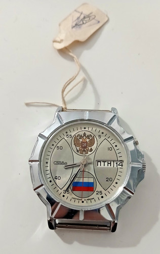 Orologio polso meccanico - orologio, da