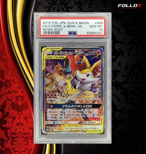 Carta pokemon charizard - carta,