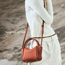 Mini Cestino, Borsa a Tracolla
