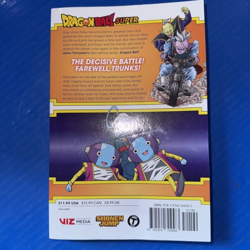 Dragon ball super viz - ball, #5