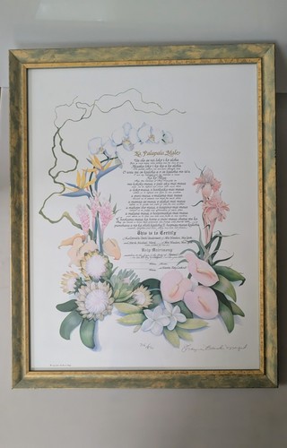 Edizione limitata 1993 - edizione,