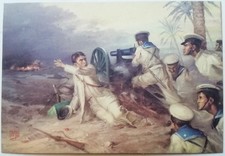 CARTOLINA CANNONE MORTAIO