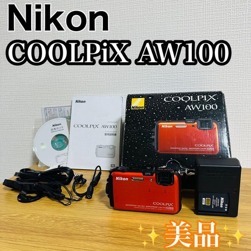 Nikon coolpix aw100 - aw100, arancione