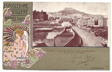 ANTICA CARTOLINA: ESPOSIZIONE D'IGIENE NAPOLI 1900, STRADA DEL MOLO