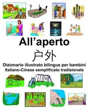 Italiano-Cinese semplificato