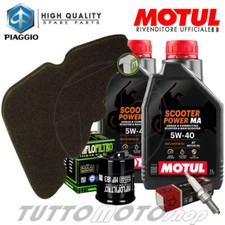 Tagliando PIAGGIO Liberty 125