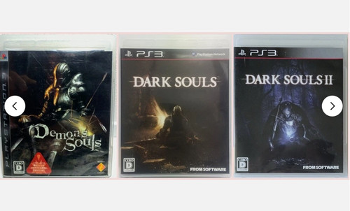 Dark souls - &,