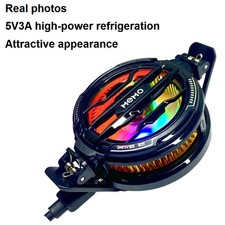 Clip magnetica raffreddamento