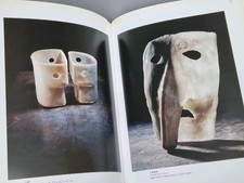 Gaetano Pesce - Cinq