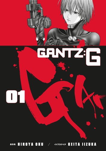 Gantz volume 1 - gantz, g